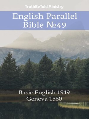 cover image of English Parallel Bible №49